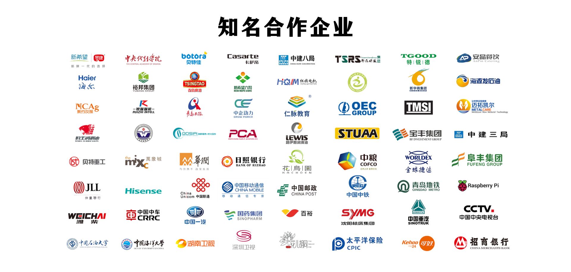 &#21315;&#20159;&#23448;&#32593;&#45;&#21315;&#20159;&#65288;&#20013;&#22269;&#65289;&#19968;&#31449;&#24335;&#26381;&#21153;&#23448;&#32593;