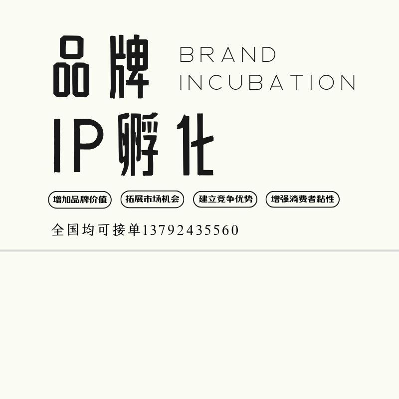 &#21315;&#20159;&#23448;&#32593;&#45;&#21315;&#20159;&#65288;&#20013;&#22269;&#65289;&#19968;&#31449;&#24335;&#26381;&#21153;&#23448;&#32593;