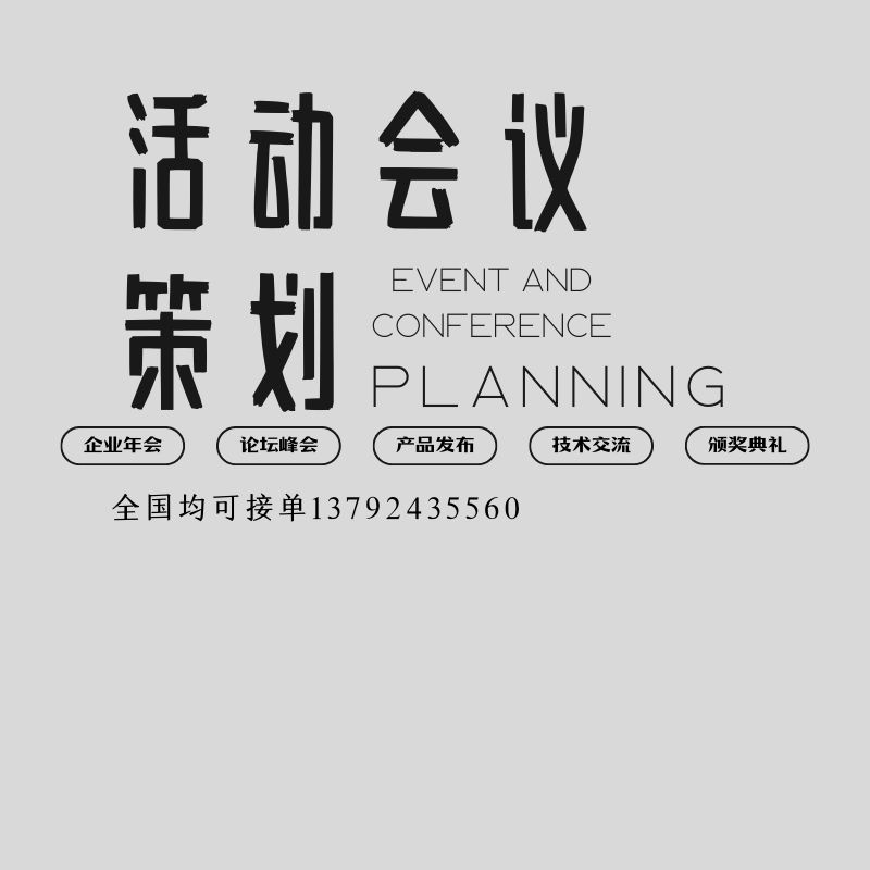 &#21315;&#20159;&#23448;&#32593;&#45;&#21315;&#20159;&#65288;&#20013;&#22269;&#65289;&#19968;&#31449;&#24335;&#26381;&#21153;&#23448;&#32593;